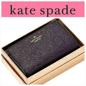 Kate Spade Glimmer Glitter Medium Compact Bifold Wallet